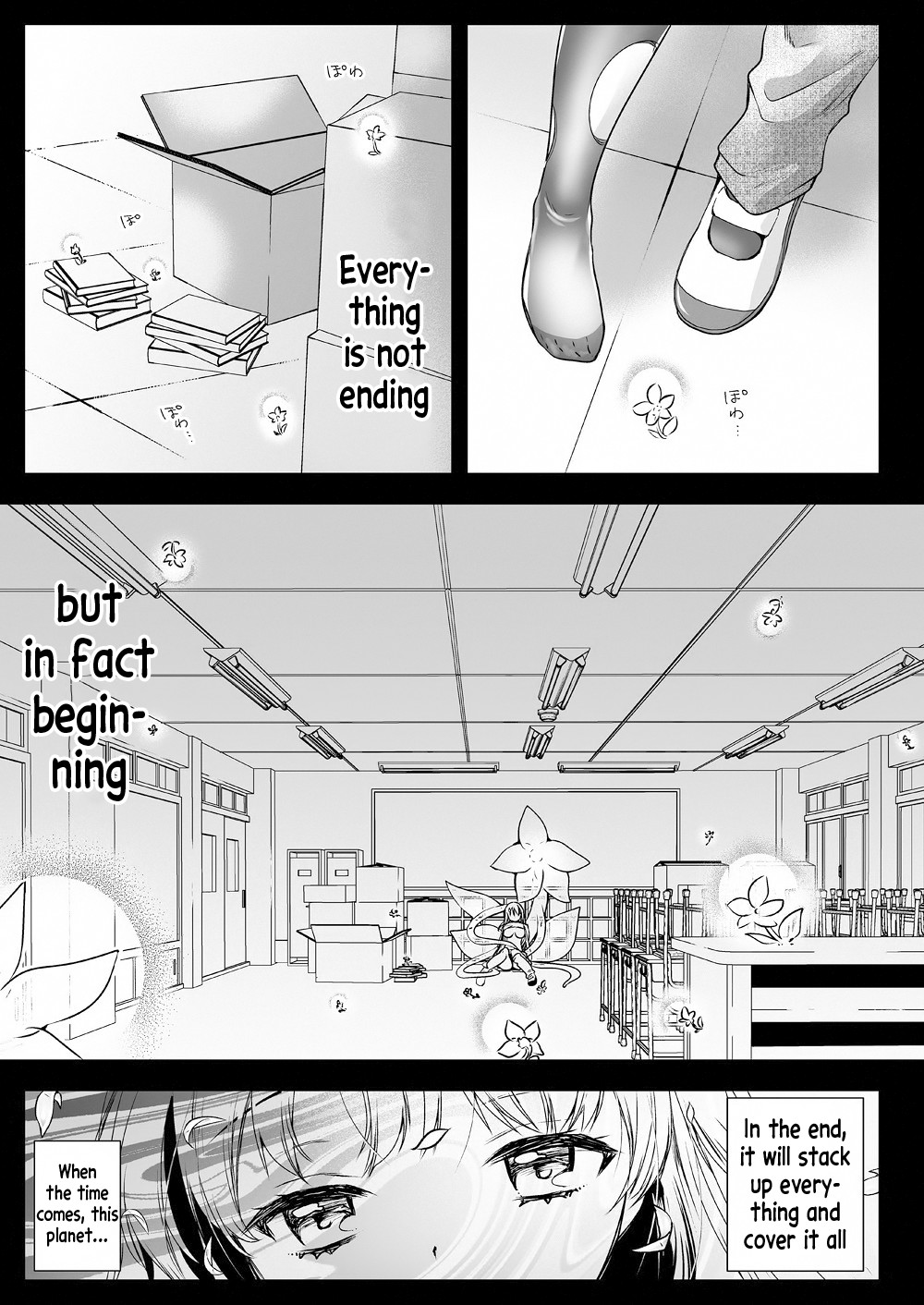 Hentai Manga Comic-Uniform Tentacles 16-Read-51